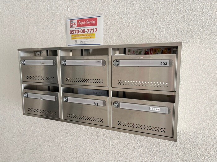 物件外観写真6　(その他)