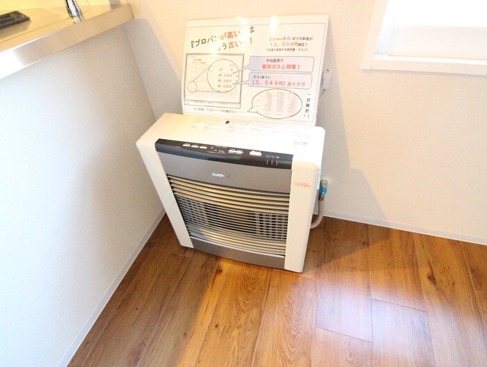 物件内観写真22　(内観写真)