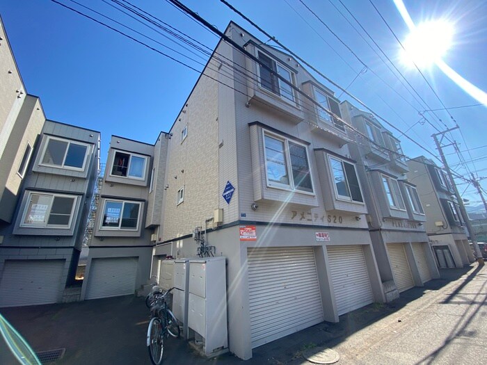 物件外観写真1　(外観写真)