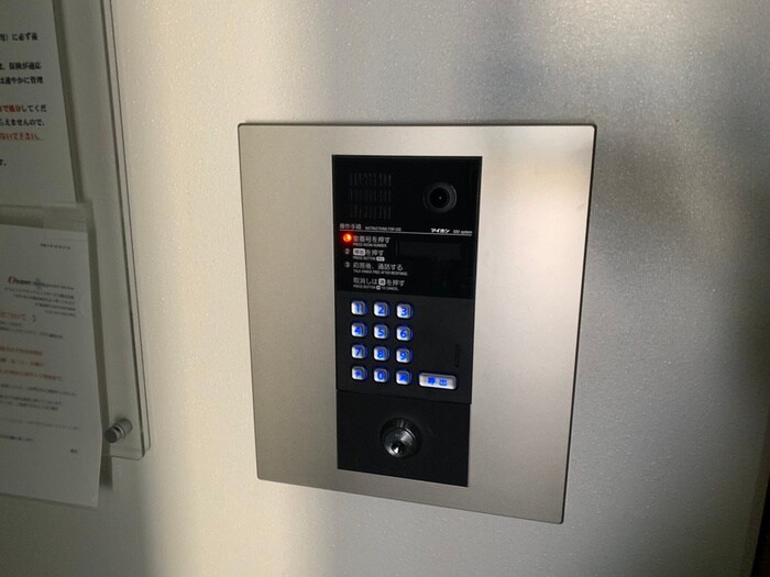 物件外観写真4　(建物設備)