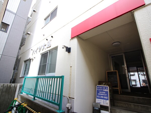 エントランス部分