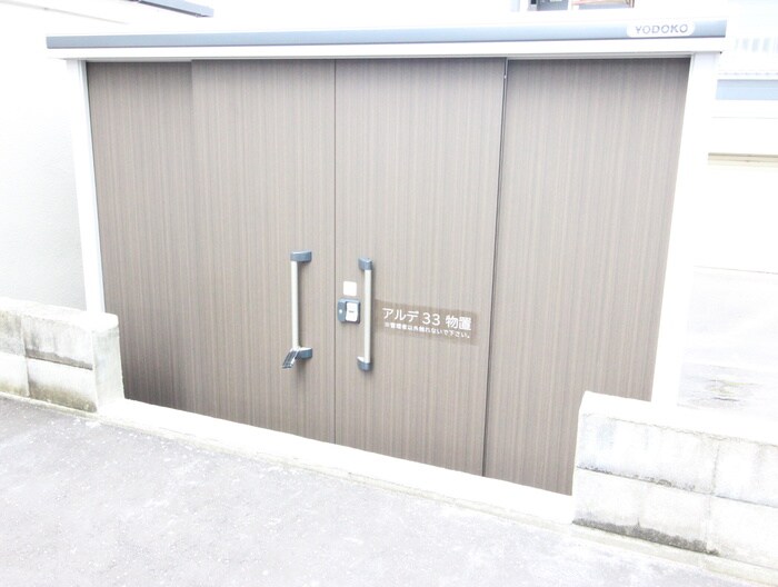 物件外観写真5　(建物設備)