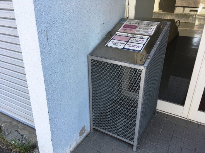 物件外観写真6　(建物設備)