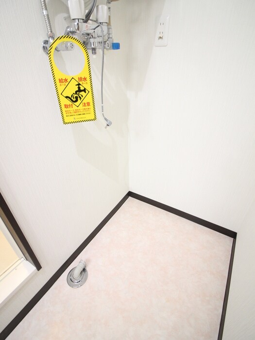 物件内観写真20　(洗濯機置場)