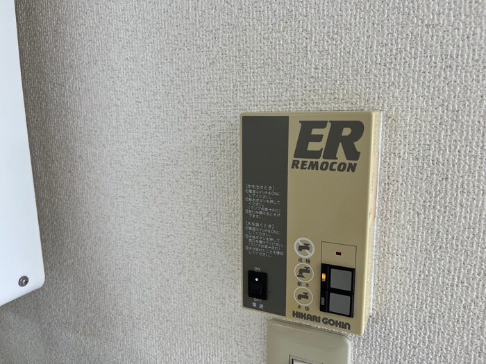 物件内観写真21　(内観写真)