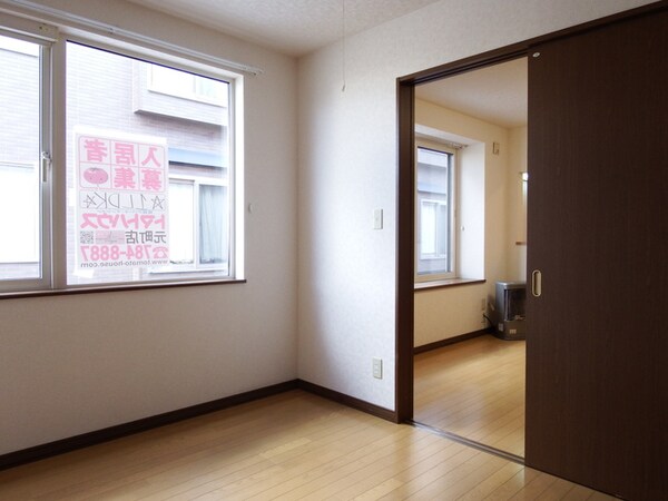 居室