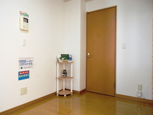 居室