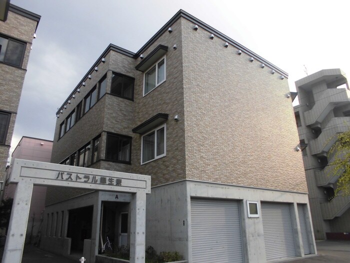 物件外観写真1　(外観写真)