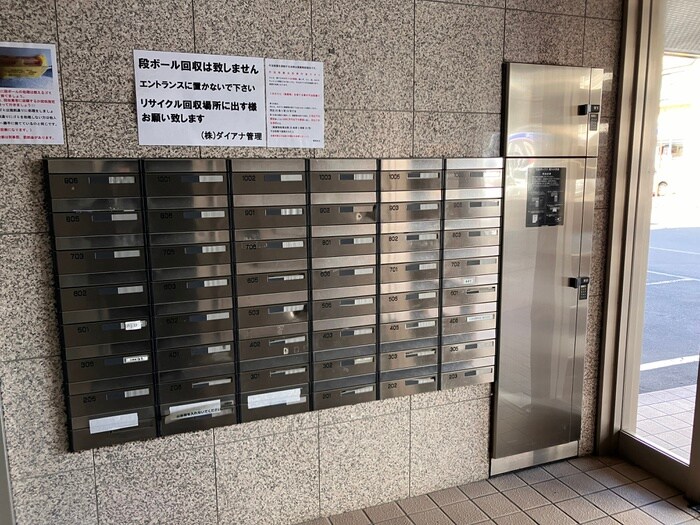 物件外観写真4　(建物設備)