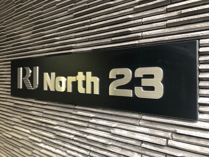 物件外観写真3　(その他)