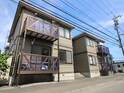 シティハイムＷａｒｍ