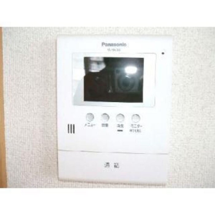 物件内観写真10　(内観写真)