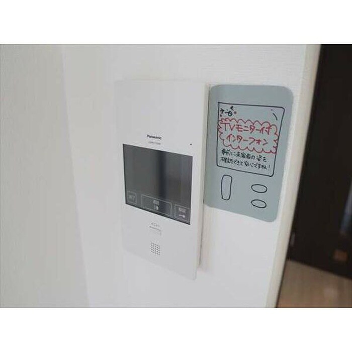 物件内観写真15　(内観写真)