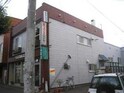 共立ハウス