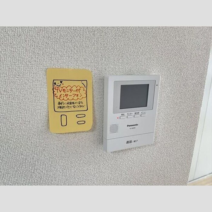 物件内観写真14　(内観写真)