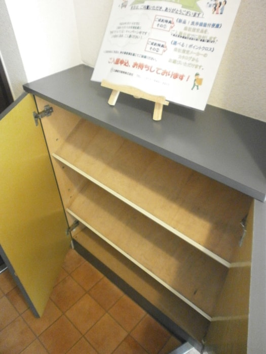 物件内観写真21　(靴箱)
