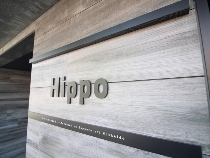 物件外観写真3　(その他)