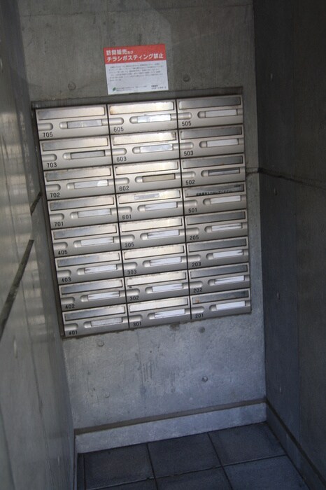 物件外観写真2　(建物設備)