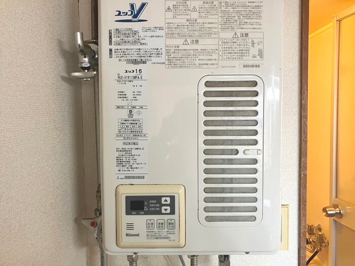 物件内観写真12　(内観写真)