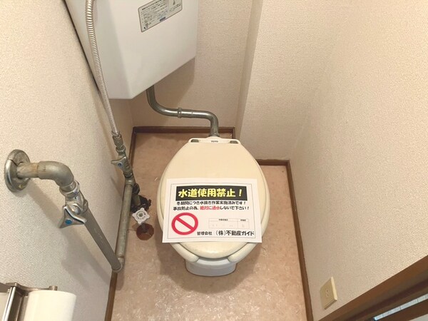 トイレ