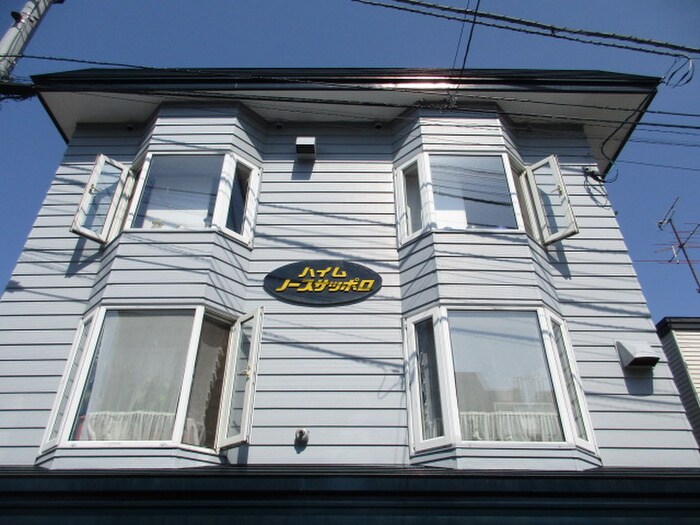 物件外観写真2　(外観写真)