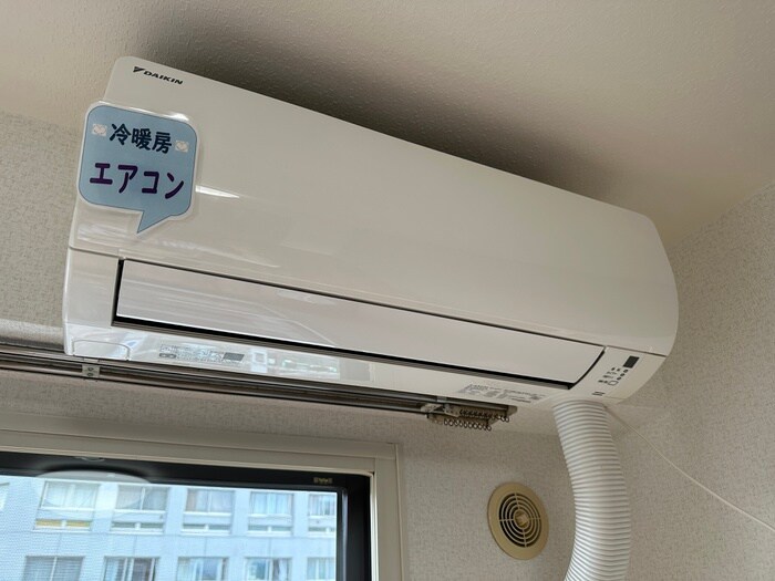 物件内観写真20　(内観写真)