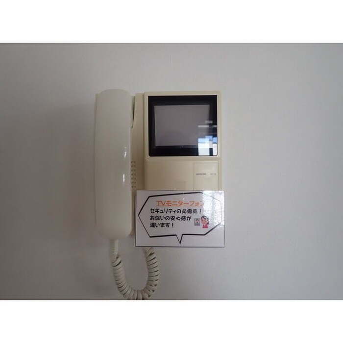 物件内観写真14　(内観写真)