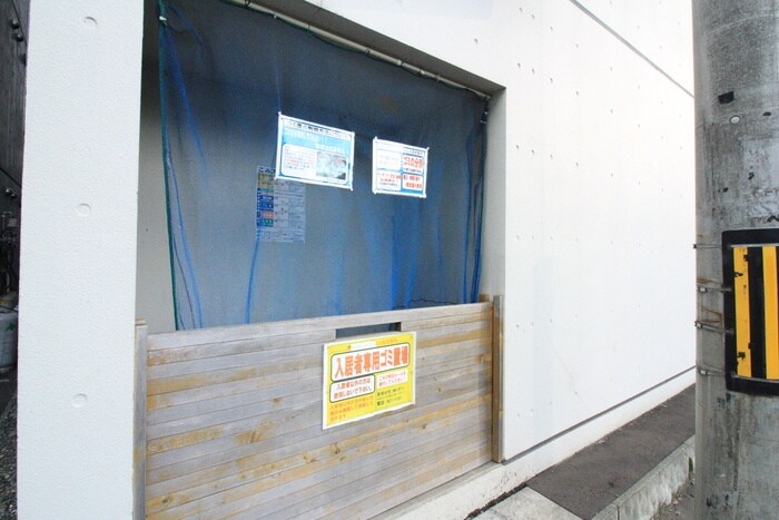 物件外観写真6　(建物設備)