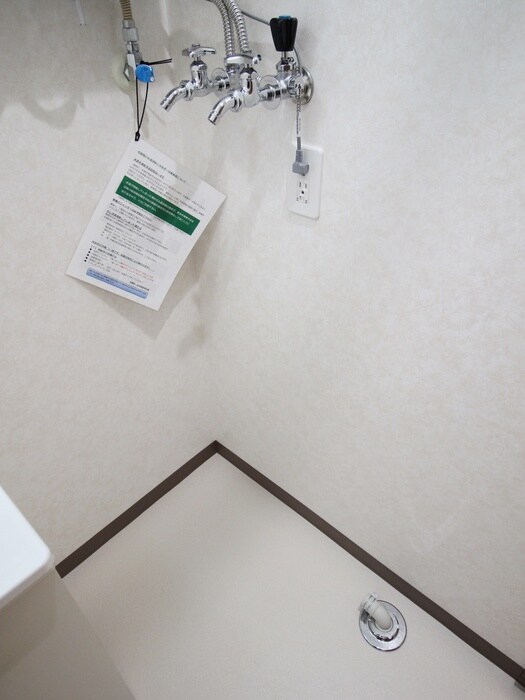 物件内観写真16　(洗濯機置場)