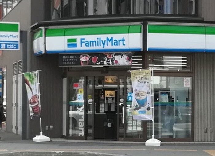 ファミリーマート