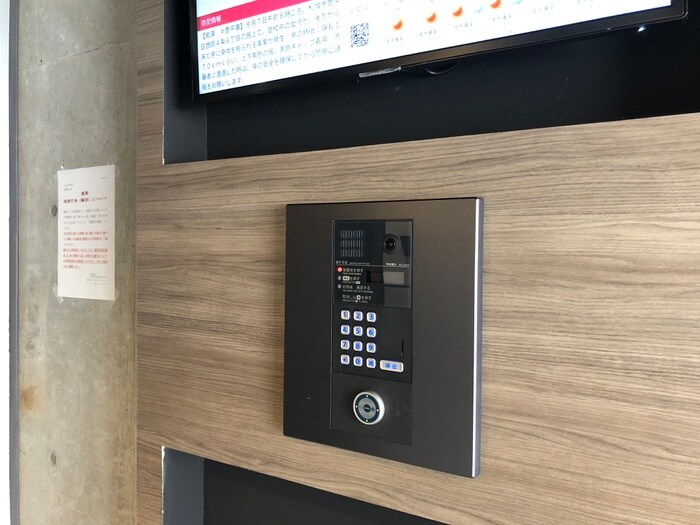 物件外観写真4　(建物設備)