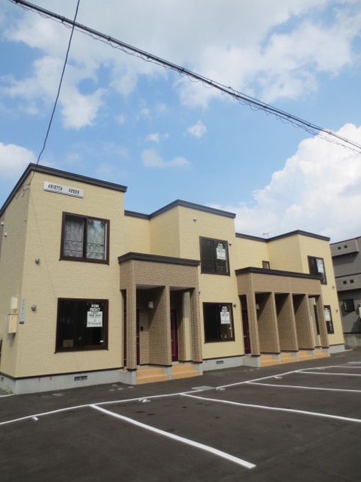 arietta verde