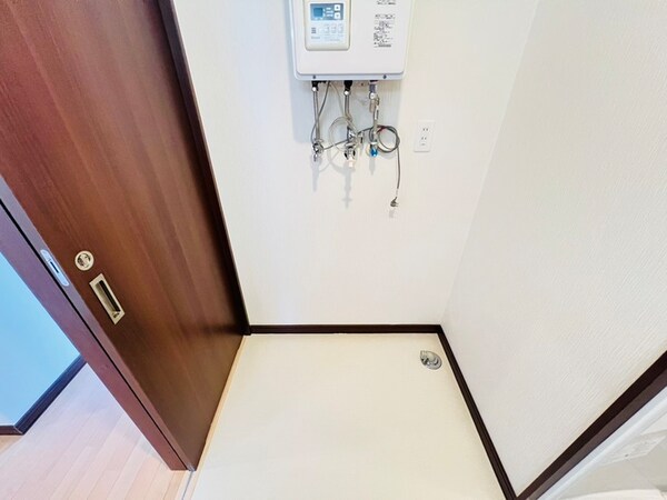 洗濯機置場