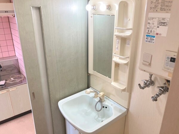 洗面