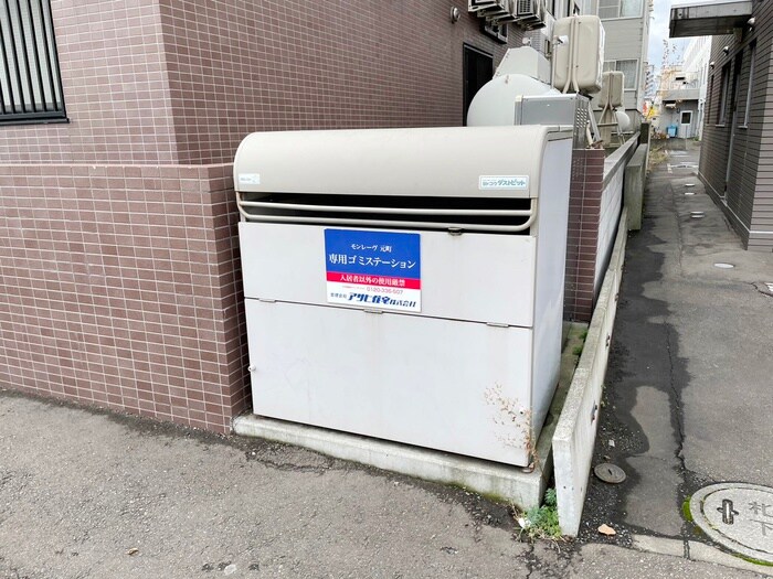 物件外観写真5　(建物設備)