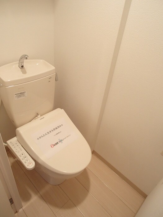 物件内観写真17　(トイレ)