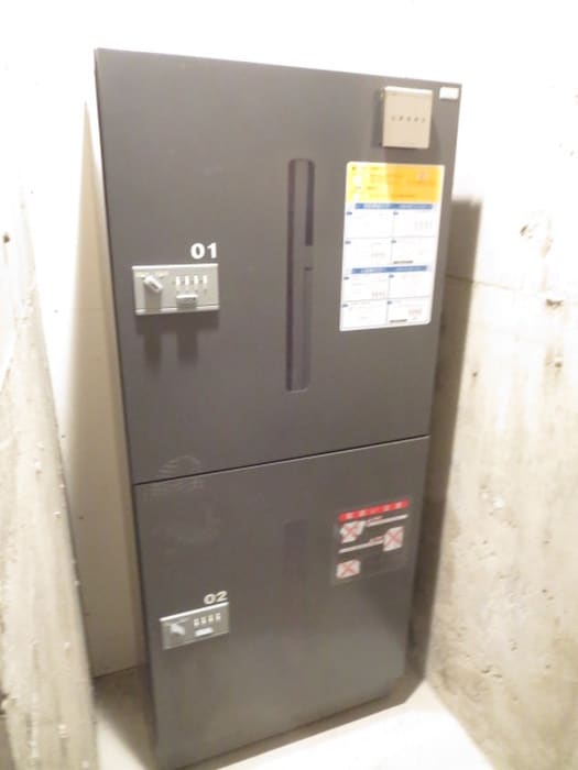 物件外観写真3　(建物設備)