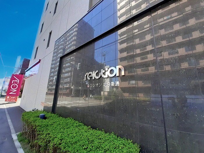 物件外観写真4　(外観写真)