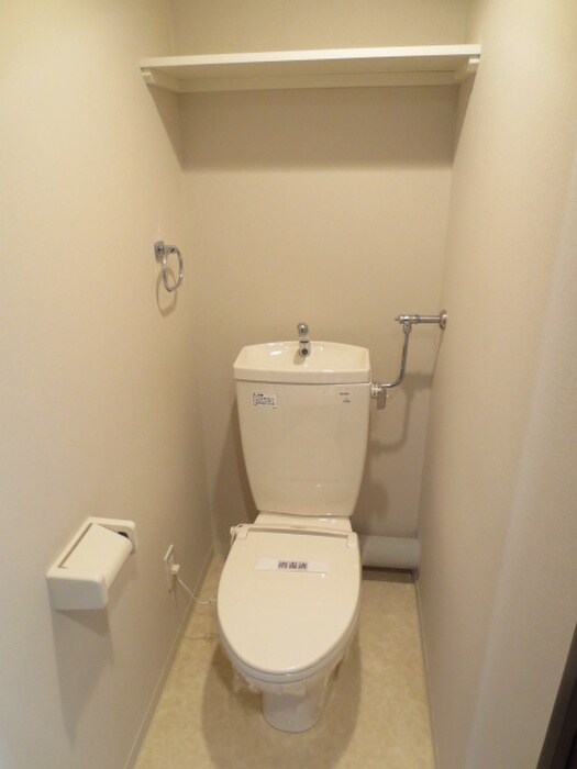 物件内観写真14　(トイレ)