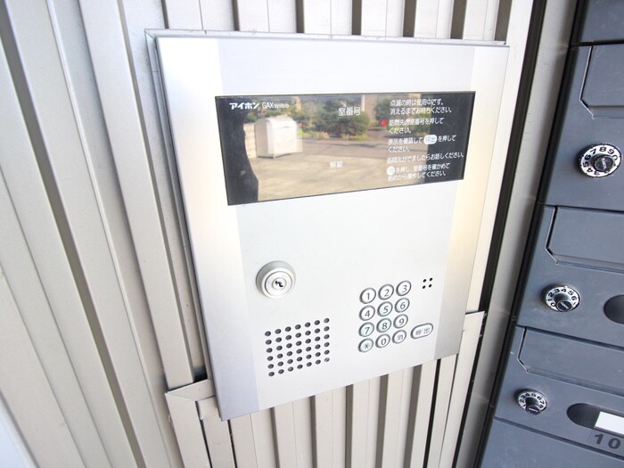 物件外観写真4　(建物設備)