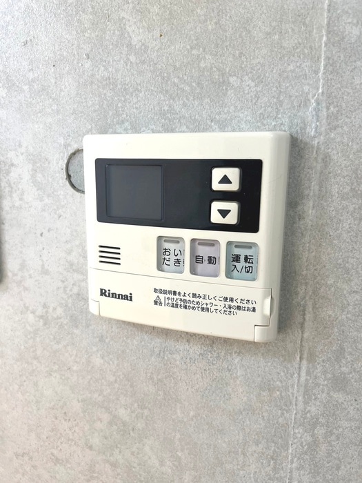 物件内観写真21　(内観写真)