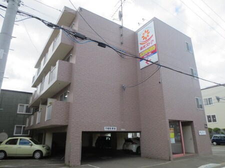 札幌パークガーデン外観写真