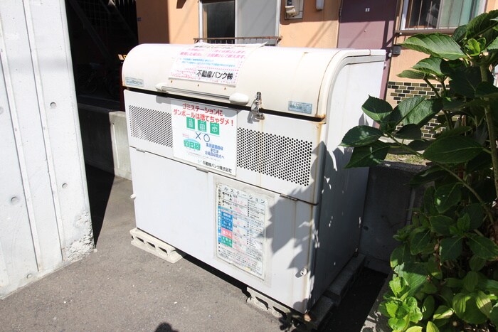 物件外観写真6　(周辺環境)