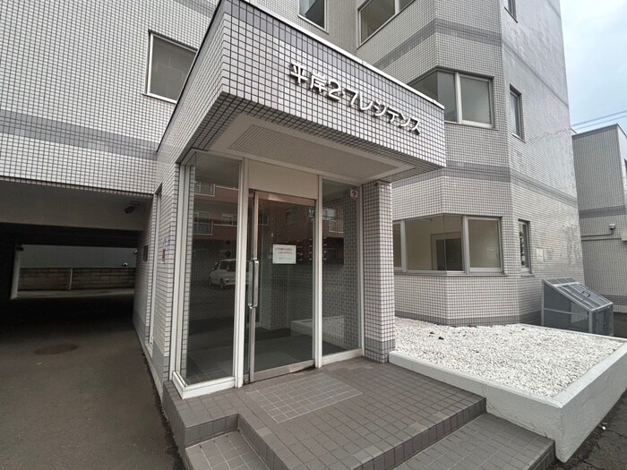 物件外観写真5　(エントランス部分)