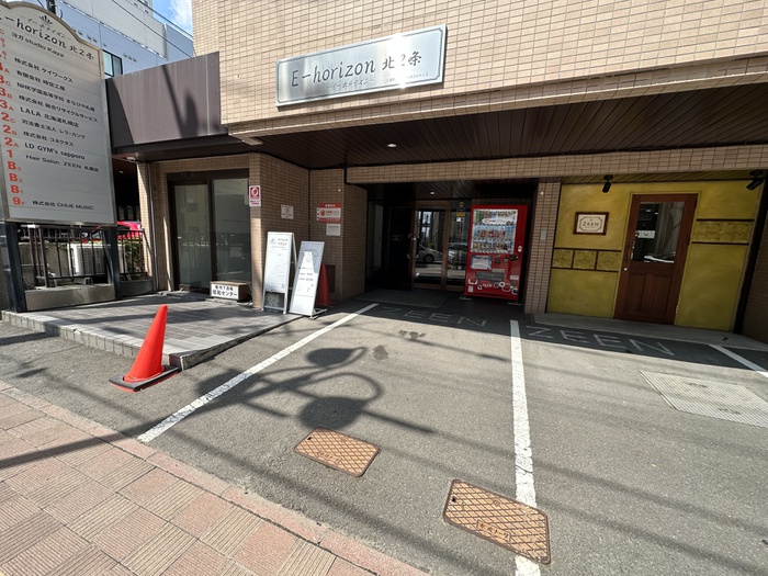 外観写真