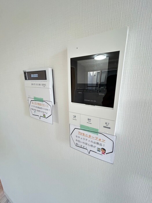 物件内観写真19　(内観写真)