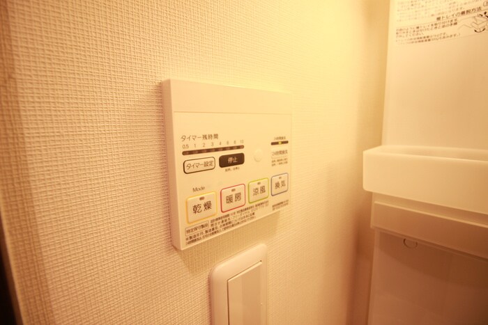 物件内観写真20　(内観写真)