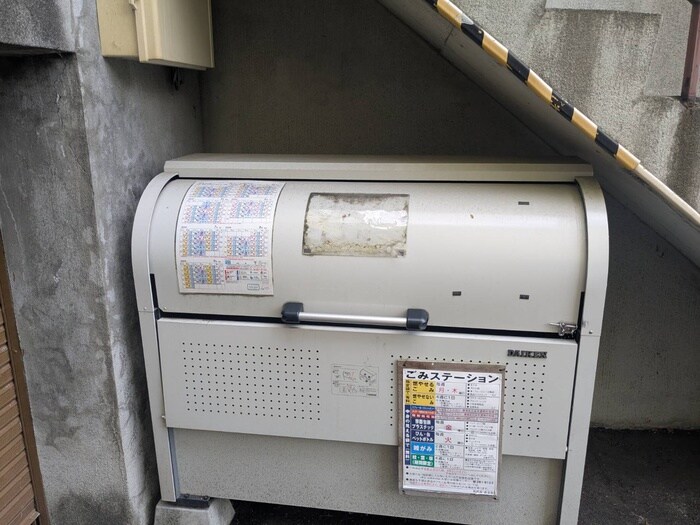 物件外観写真6　(その他)