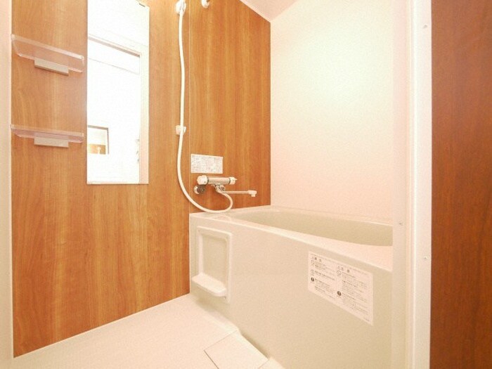 物件内観写真13　(バス／シャワールーム等)