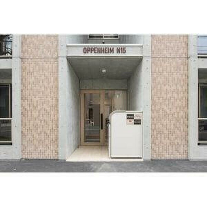 オッペンハイムN15の物件外観写真